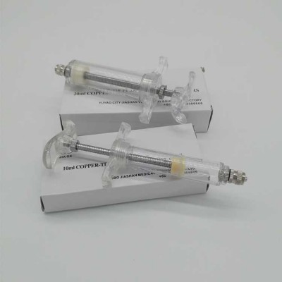 copper-tip veterinary plastic steel  syringe