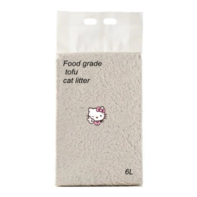 2019 Factory wholesale Best cleaning emily pets cat litter