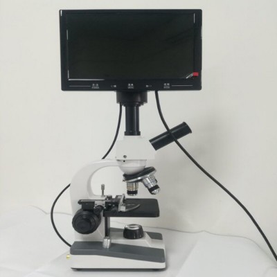 9 inch Sperm Test microscope